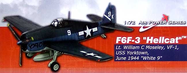 F6F-3 ヘルキャット ホワイト9 空母ヨークタウン搭載機 完成品 (ホビーマスター 1/72 エアパワー シリーズ （レシプロ） No.HA1108) 商品画像_1