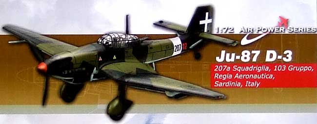 Ju-87 D3 スツーカ　イタリア空軍 完成品 (ホビーマスター 1/72 エアパワー シリーズ （レシプロ） No.HA0150) 商品画像_1