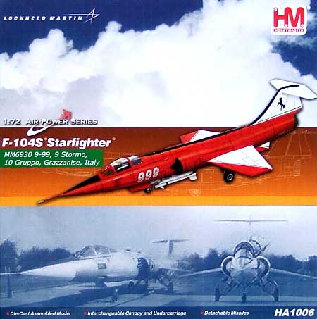 F-104S スターファイター イタリア スペシャル 完成品 (ホビーマスター 1/72 エアパワー シリーズ （ジェット） No.HA1006) 商品画像
