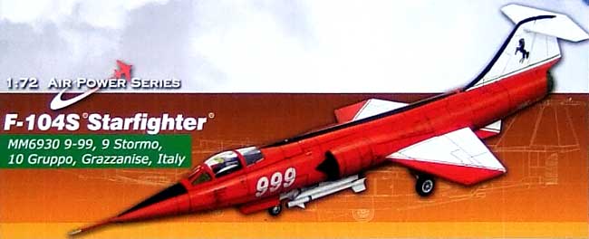 F-104S スターファイター イタリア スペシャル 完成品 (ホビーマスター 1/72 エアパワー シリーズ （ジェット） No.HA1006) 商品画像_1