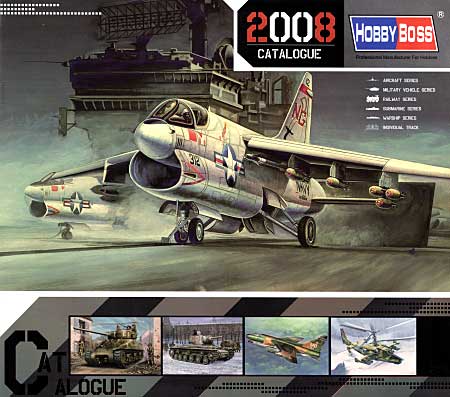 HOBBY BOSS 2008 カタログ カタログ (ホビーボス カタログ) 商品画像