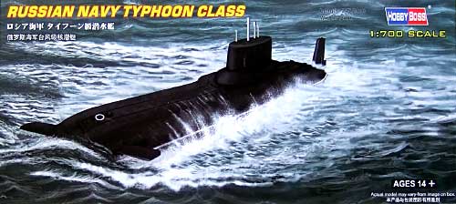 ロシア海軍 タイフーン級 潜水艦 プラモデル (ホビーボス 1/700 潜水艦モデル No.87019) 商品画像