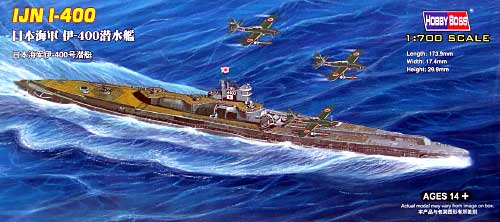 日本海軍 伊-400 潜水艦 プラモデル (ホビーボス 1/700 潜水艦モデル No.87017) 商品画像