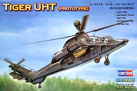 ユーロコプター タイガー UHT プロトタイプ プラモデル (ホビーボス 1/72 ヘリコプター シリーズ No.87211) 商品画像