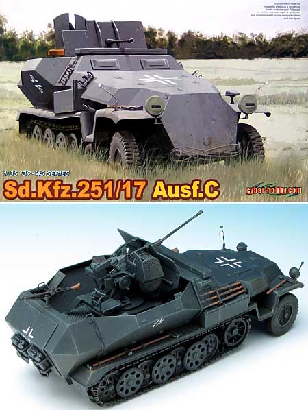 Sd.ｋfz.251/17 Ausf.C 2cm砲搭載型 プラモデル (サイバーホビー 1/35 AFV シリーズ （