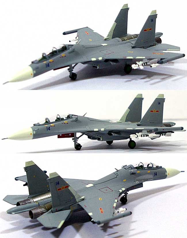 Su-30MKK2 フランカー PLA(中国人民解放軍）空軍 第4師団 第10飛行隊 市路空軍基地 #14 完成品 (ホーガンウイングス M-SERIES No.6085) 商品画像_1