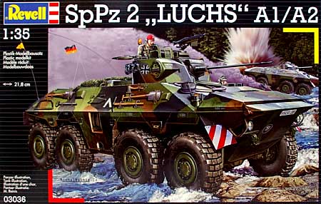 SpPz2 ルクス A1/A2 プラモデル (Revell 1/35 ミリタリー No.03036) 商品画像