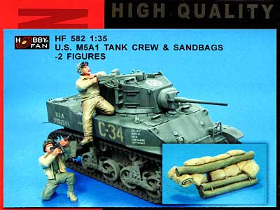 M5A1 軽戦車用 乗員&土嚢セット レジン (ホビーファン AFVシリーズ No.HF582) 商品画像