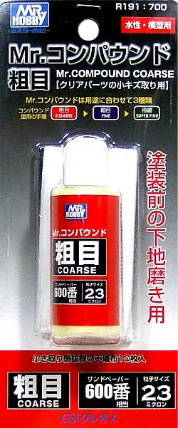 Mr.コンパウンド 粗目 GSIクレオス 研磨剤