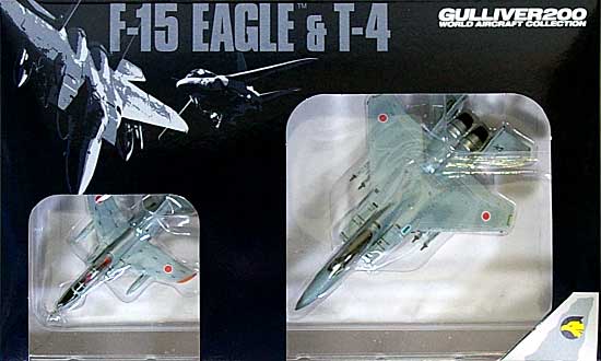 F-15J イーグル / T-4 第6航空団 第306飛行隊 (小松基地/62-8874&86-5768） (2機セット） 完成品 (ワールド・エアクラフト・コレクション 1/200スケール ダイキャストモデルシリーズ No.22062) 商品画像
