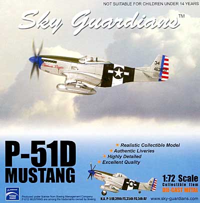 P-51D マスタング 39th FS 35th FG 5th AF 完成品 (ウイッティ・ウイングス 1/72 スカイ ガーディアン シリーズ （レシプロ機） No.74527) 商品画像