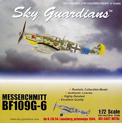 メッサーシュミット Bｆ109G-6 du8/JG54 完成品 (ウイッティ・ウイングス 1/72 スカイ ガーディアン シリーズ （レシプロ機） No.74499) 商品画像