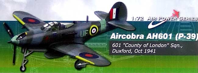 AH601(P-39） エアラコブラ イギリス空軍 完成品 (ホビーマスター 1/72 エアパワー シリーズ （レシプロ） No.HA1703) 商品画像_1