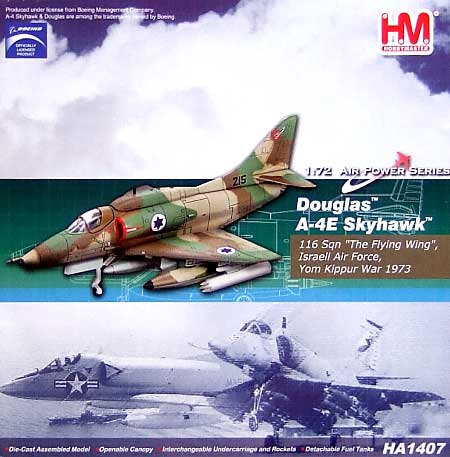 A-4E スカイホーク イスラエル空軍 完成品 (ホビーマスター 1/72 エアパワー シリーズ （ジェット） No.HA1407) 商品画像