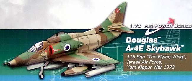A-4E スカイホーク イスラエル空軍 完成品 (ホビーマスター 1/72 エアパワー シリーズ （ジェット） No.HA1407) 商品画像_1