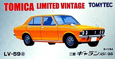 三菱 ギャラン 16L GS (橙） ミニカー (トミーテック トミカリミテッド ヴィンテージ No.LV-059a) 商品画像
