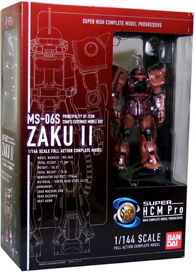 MS-06S ZAKUⅡ 1/144 シャア専用ザク　SUPER HCM Pro