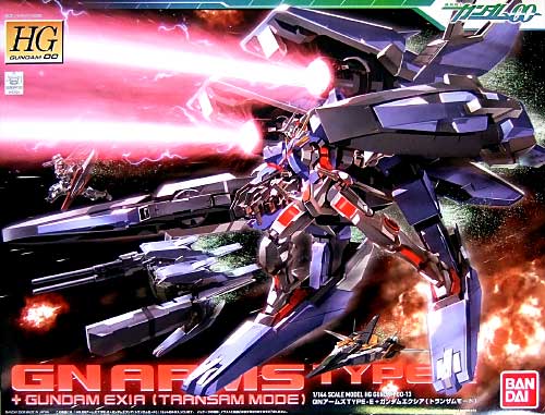 GNアームズ+ガンダムエクシア プラモデル (バンダイ HG ガンダム00 No.013) 商品画像