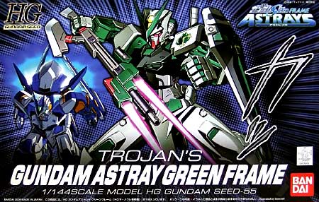 ガンダムアストレイ グリーンフレーム (トロヤ・ノワレ専用機） プラモデル (バンダイ HG 機動戦士ガンダムSEED No.055) 商品画像