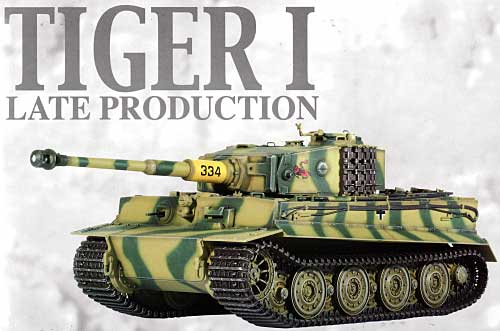 ドイツ軍 ティーガー1 後期生産型 第505重戦車大隊 第1中隊 ポーランド 1944 完成品 (サイバーホビー 1/35 塗装済完成品 No.61019) 商品画像