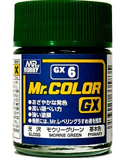 モウリーグリーン (光沢） 塗料 (GSIクレオス Mr.カラー GX No.GX-006) 商品画像