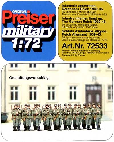 整列するドイツ歩兵 (36体） プラモデル (プライザー 1/72 精密プラ製フィギュア No.72533) 商品画像
