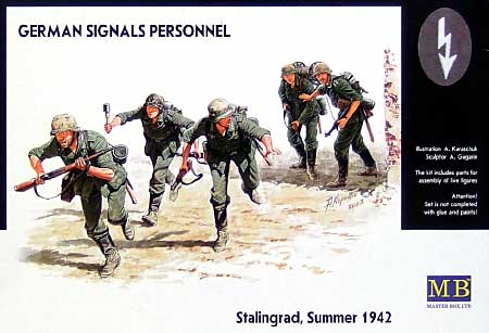 ドイツ 通信部隊5体 スターリングラード 1942年 プラモデル (マスターボックス 1/35 ミリタリーミニチュア No.MB3540) 商品画像