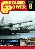 グランドパワー 2008年9月号