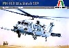 シコルスキー MH-60K ブラックホーク SOA