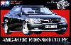 AMG メルセデス S600クーペ