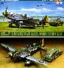 P-51D マスタング & アメリカ陸軍 スタッフカーセット