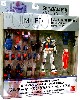 FA-78 フルアーマーガンダム (LIMITED 初回限定出荷）