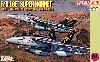 F/A-18E スーパーホーネット VFA-31 トムキャッターズ & VFA-105 ガンスリンガーズ (2機セット）