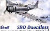 SBD ドーントレス