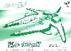 ビッグバイパー アニメ スカイガールズ版 初回限定版パーソナルカラーグリーン仕様