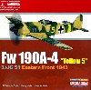 フォッケウルフ Fw190A-4 3./JG.51 オレル1943