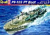 PT-109 PT ボート 魚雷艇 (J.F.ケネディ艇長）