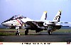 F-14A トムキャット VF-2 バウンティハンターズ