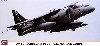 AV-8B ハリアー2 プラス U.S.マリンコーア