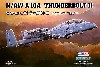 N/AW A-10 サンダーボルト2