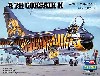 A-7H コルセア 2