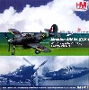 AH601(P-39） エアラコブラ イギリス空軍