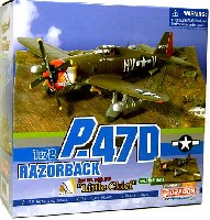 ドラゴン 1/72 ウォーバーズシリーズ （レシプロ） P-47D レザーバック 61st FS. 56th FG リトルチーフ w/ジオラマベース