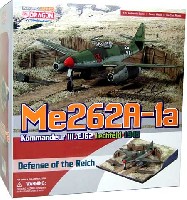 メッサーシュミット Me262A-1a 3./EJG-2 ハインツ ベール w/シオラマベース