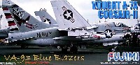 フジミ AIR CRAFT （シリーズF） ボート A-7A コルセア 2 ブルーブレザー