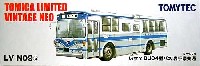トミーテック トミカリミテッド ヴィンテージ ネオ いすゞ BU04型バス (岩手県交通）