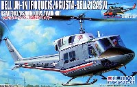 フジミ AIR CRAFT （シリーズH） ベル UH-1N イロコイス (アメリカ空軍汎用ヘリコプター）