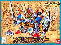 バンダイ SDガンダム BB戦士 スペリオルランダー