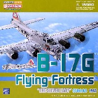 ドラゴン 1/144 ウォーバーズシリーズ B-17G フライングフォートレス シルバー レディ 358th BS 1945