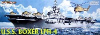 ドラゴン 1/700 Modern Sea Power Series アメリカ海軍 強襲揚陸艦 ボクサー LPH-4